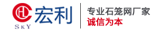 深州市宏利五金制造有限公司